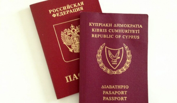 Оформление въездных документов на Кипр