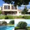 Дом на Кипре на берегу моря-ABC Cyprus Homes Агентство