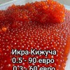 Красная икра с Камчатки