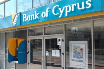 Открытие банковских счетов на Кипре