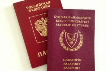 Оформление въездных документов на Кипр